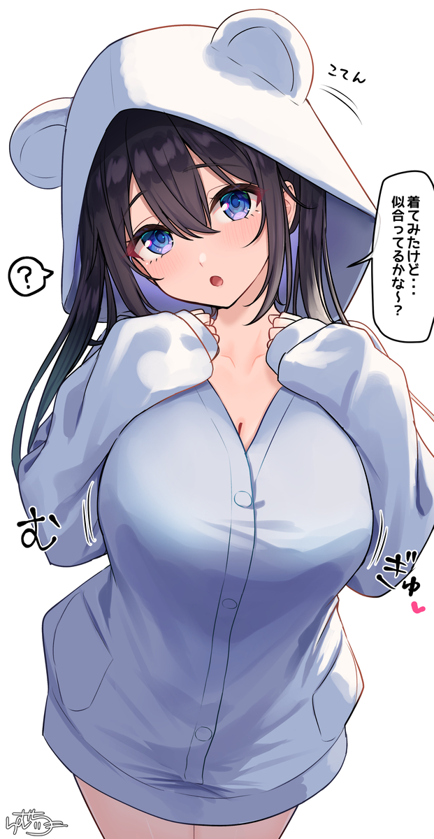 This is a pixiv picture whose title is もこもこパジャマの黒髪ツインテちゃん.