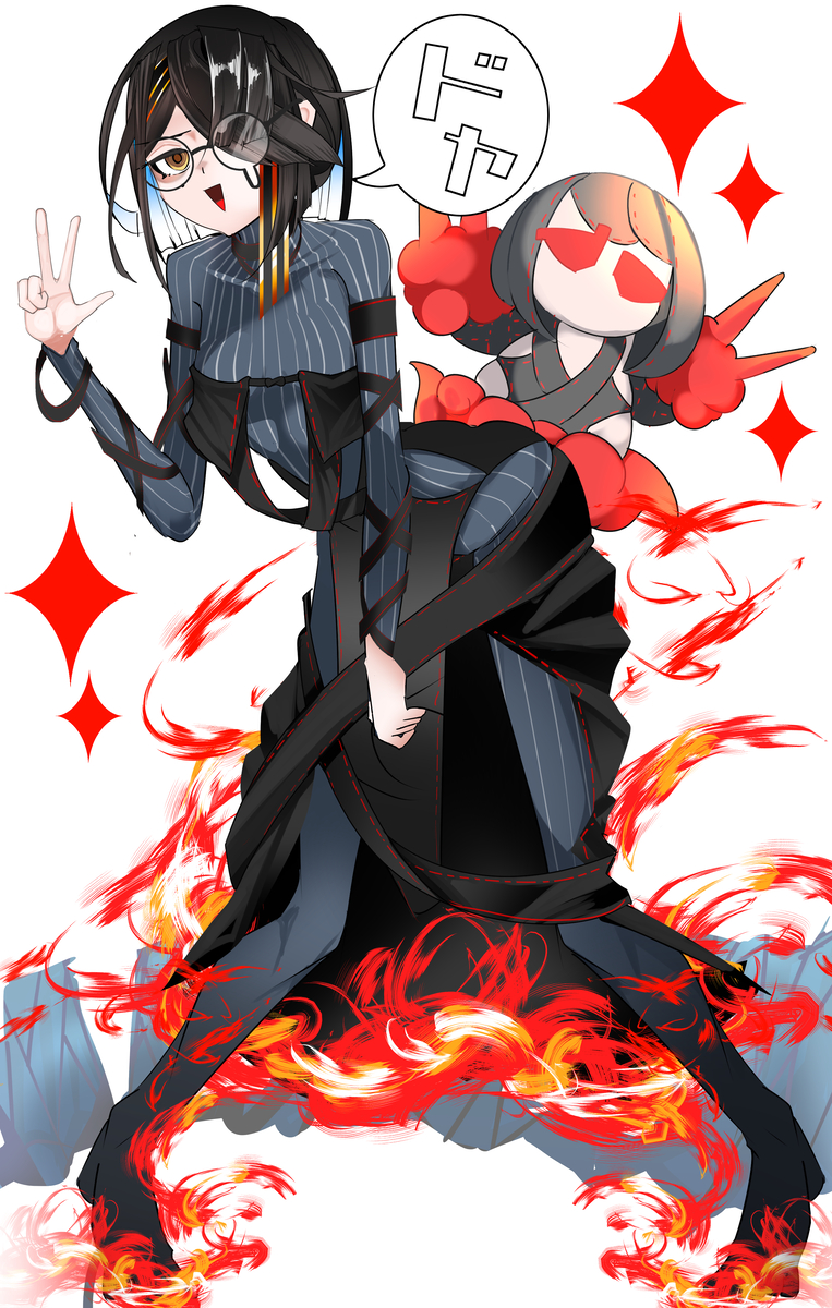 This is a pixiv picture whose title is ぐっ様コス徐福ちゃん.