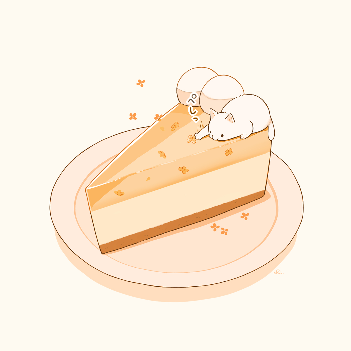 This is a pixiv picture whose title is 金木犀のケーキ.