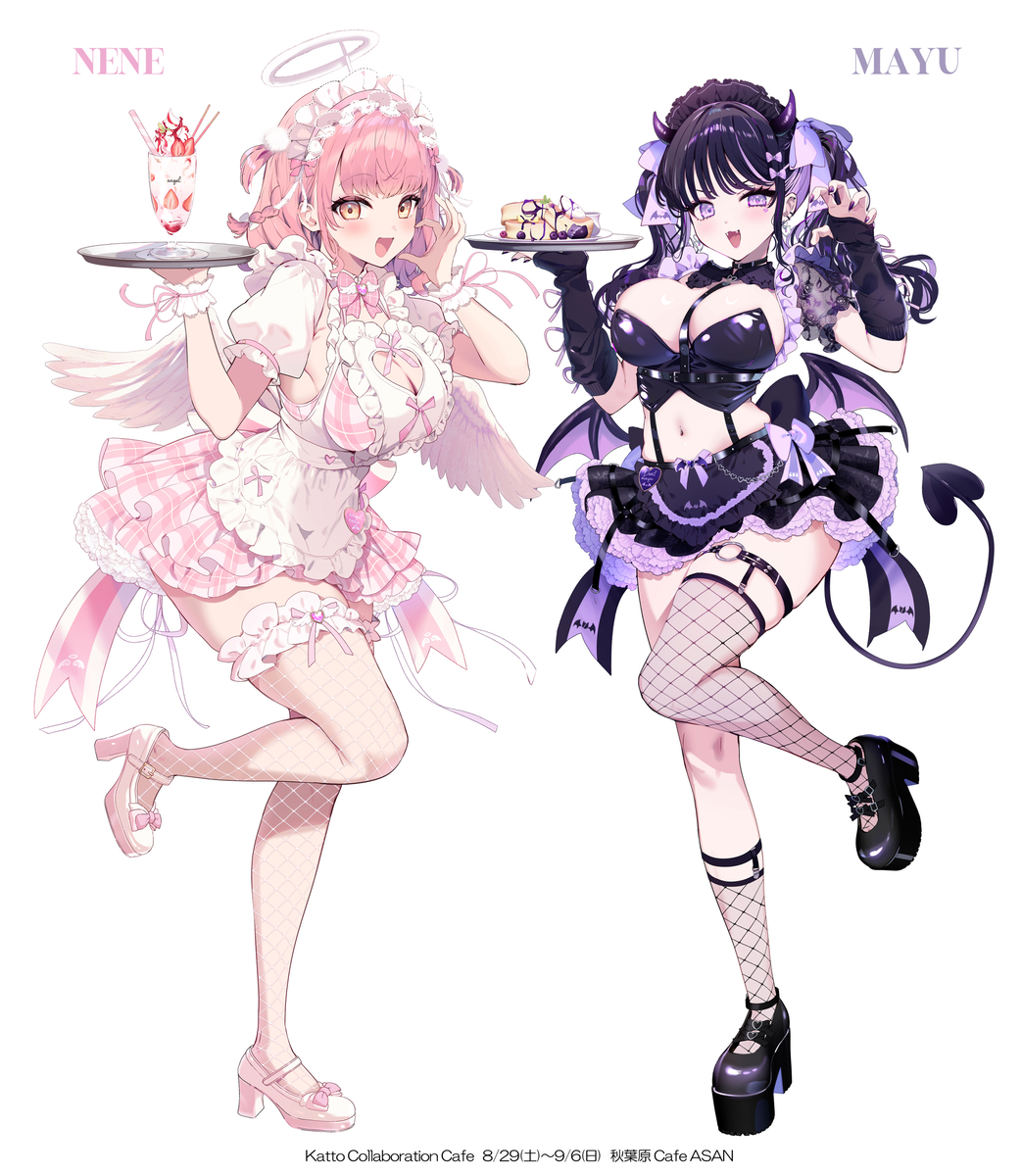 This is a pixiv picture whose title is ＼👼コラボカフェ立ち絵😈／.