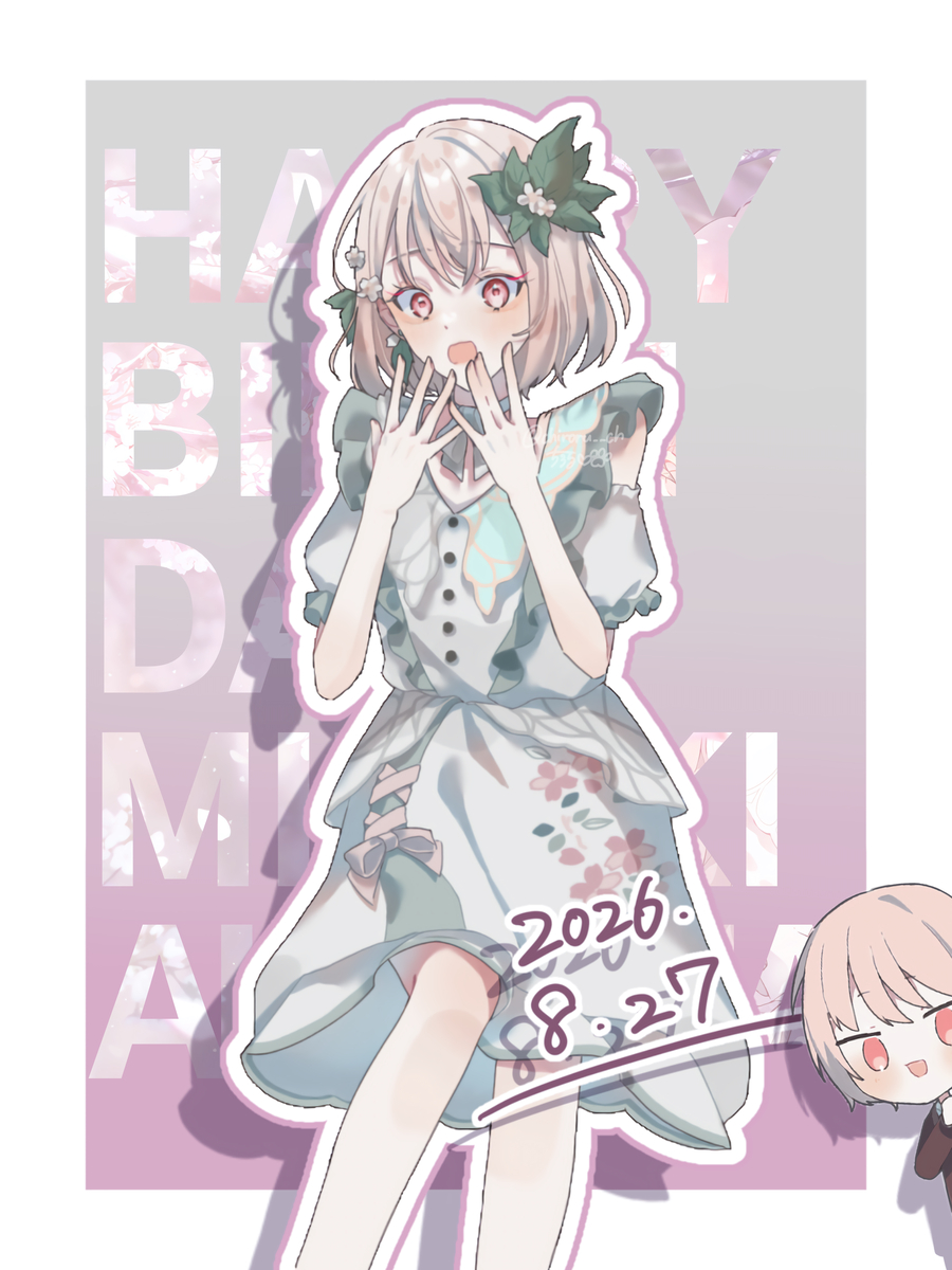 This is a pixiv picture whose title is 余花瑞希🎀.