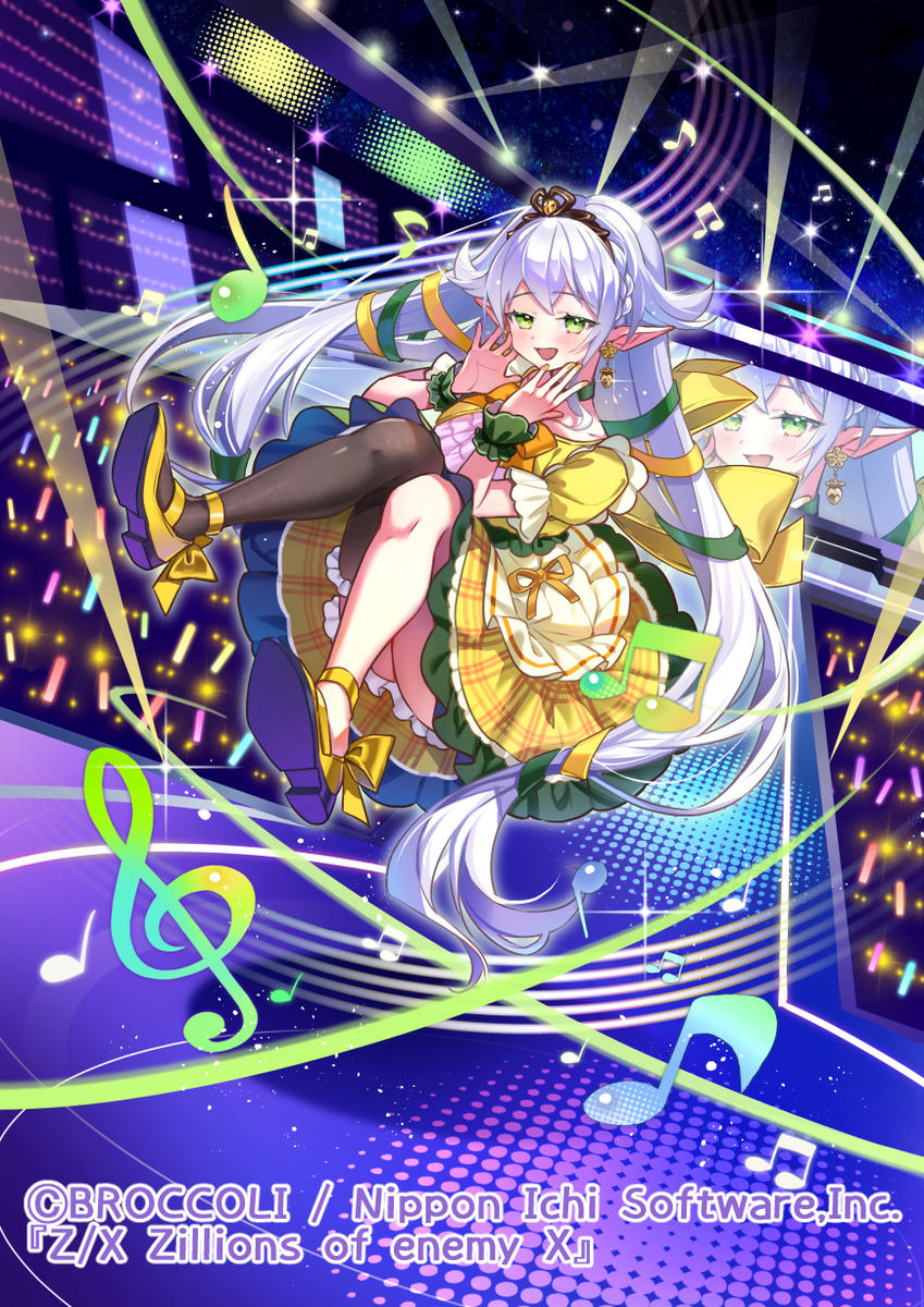 This is a pixiv picture whose title is 【Z/X】萌木ドリーマー.