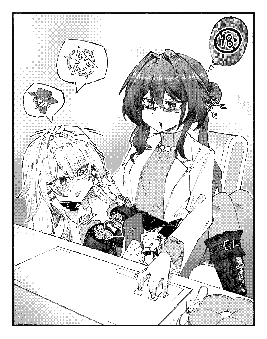 This is a pixiv picture whose title is 残業 (Overtime).