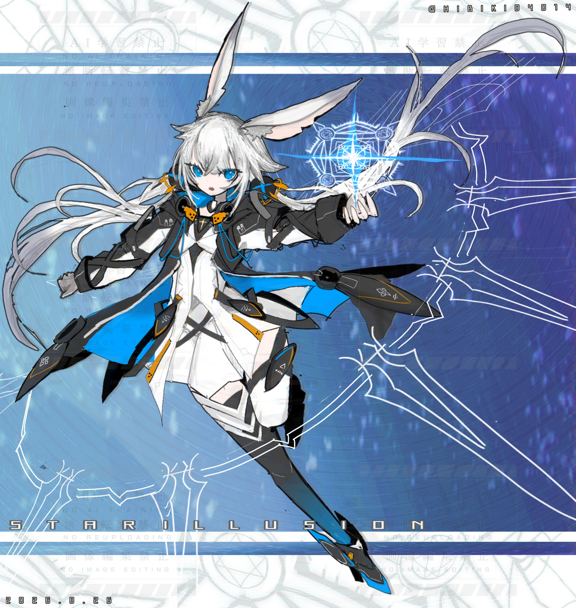 This is a pixiv picture whose title is 無題.