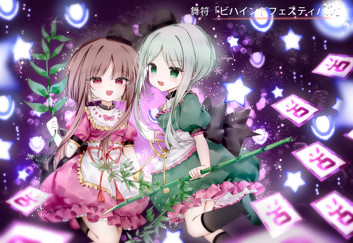 This is a pixiv picture whose title is 「Behind Festival」.