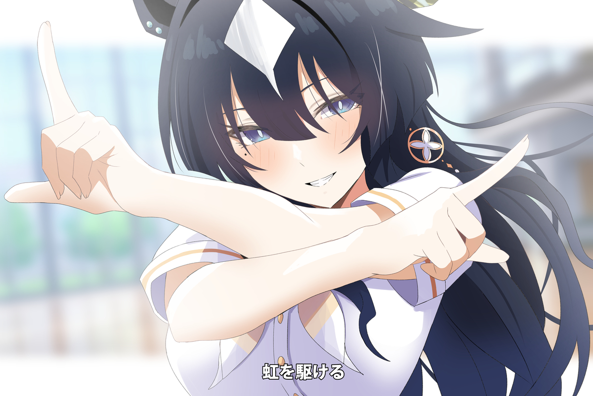 This is a pixiv picture whose title is 「突如トレーナーの脳内に溢れ出した存在しない記憶」.