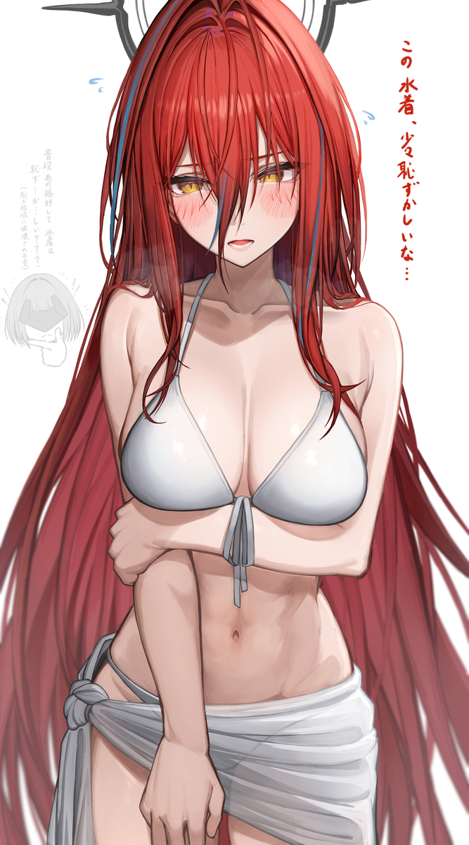 This is a pixiv picture whose title is エンバー.