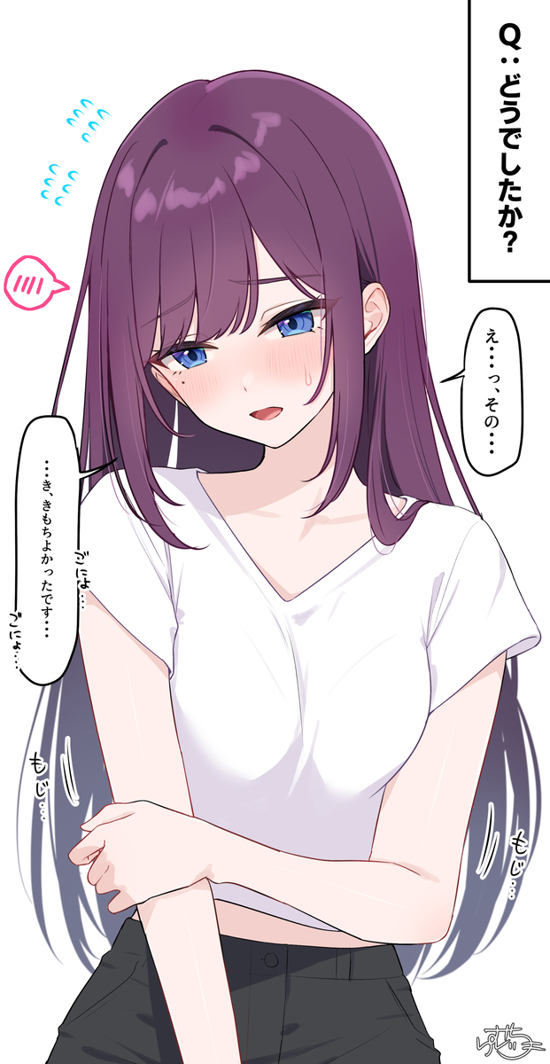 This is a pixiv picture whose title is 後日インタビュー メイドちゃん＆黒髪ちゃん.