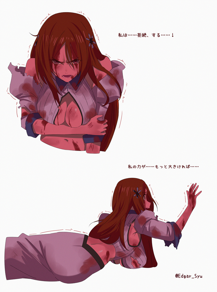 This is a pixiv picture whose title is 練習இдஇ.