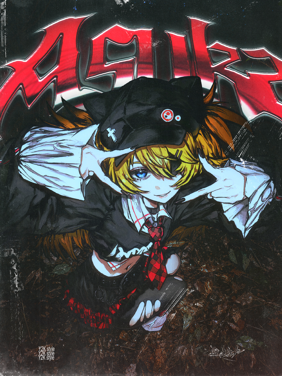 This is a pixiv picture whose title is Asuka y2k.