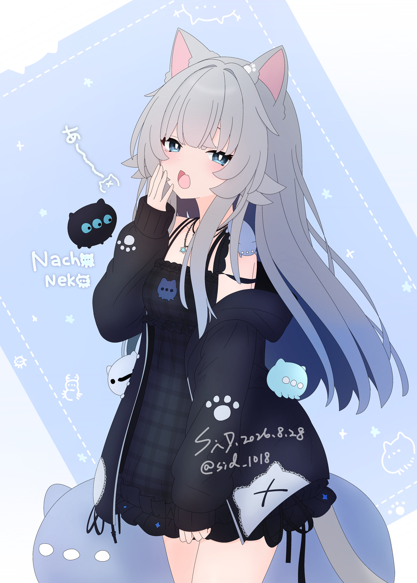 This is a pixiv picture whose title is あくびをするなちょˊ(^๏O๏^)ˋ.