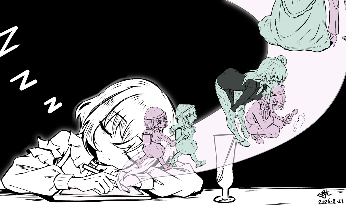 This is a pixiv picture whose title is 黄粱.