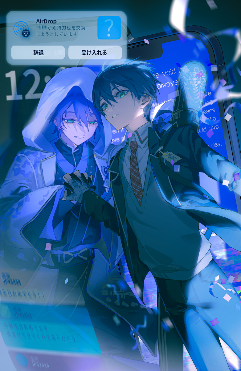 This is a pixiv picture whose title is おたおめ.