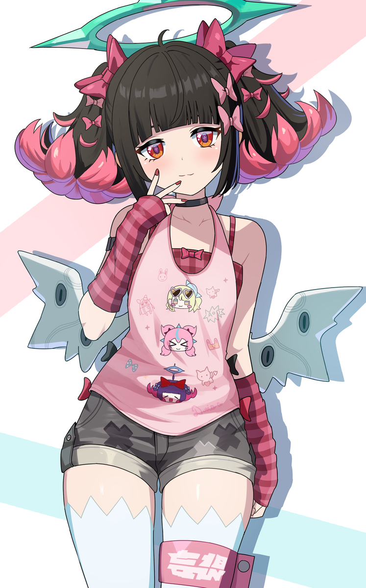 This is a pixiv picture whose title is Nangong Yu Skin - Heartfelt Supp.