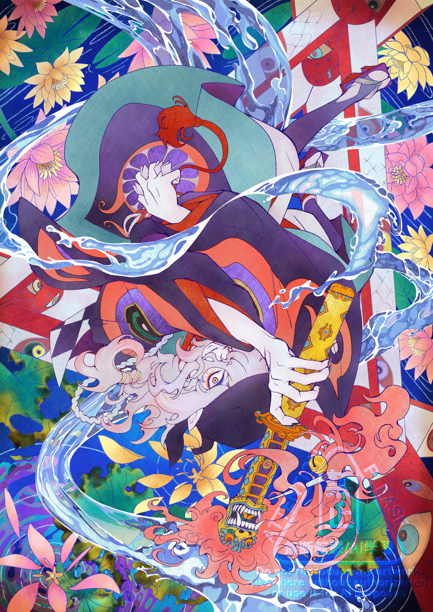 This is a pixiv picture whose title is 他で上げたの色々.