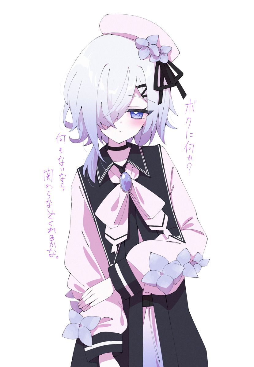This is a pixiv picture whose title is 冷やし片目隠れエマ.