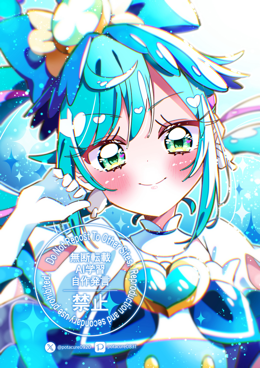 This is a pixiv picture whose title is キュアスパイシー.