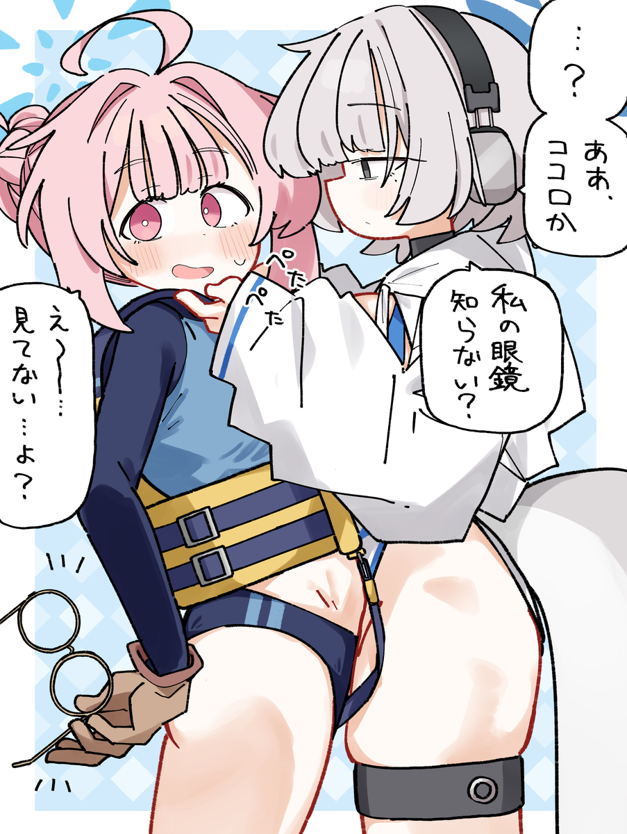This is a pixiv picture whose title is ダイビング部.