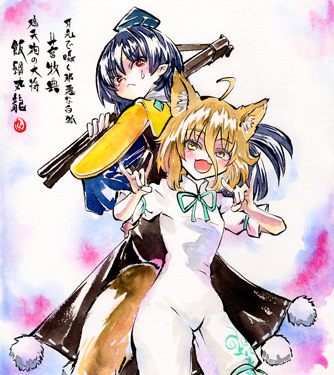 This is a pixiv picture whose title is 菅牧典&飯綱丸龍.