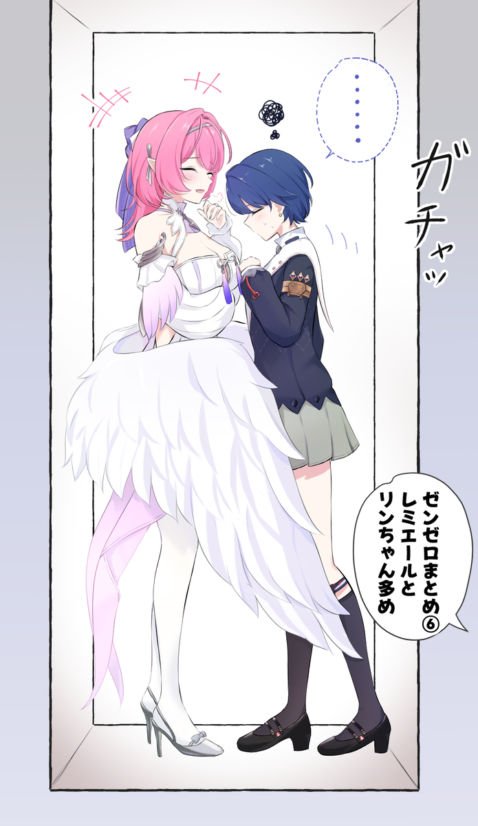 This is a pixiv picture whose title is zzzまとめ6.