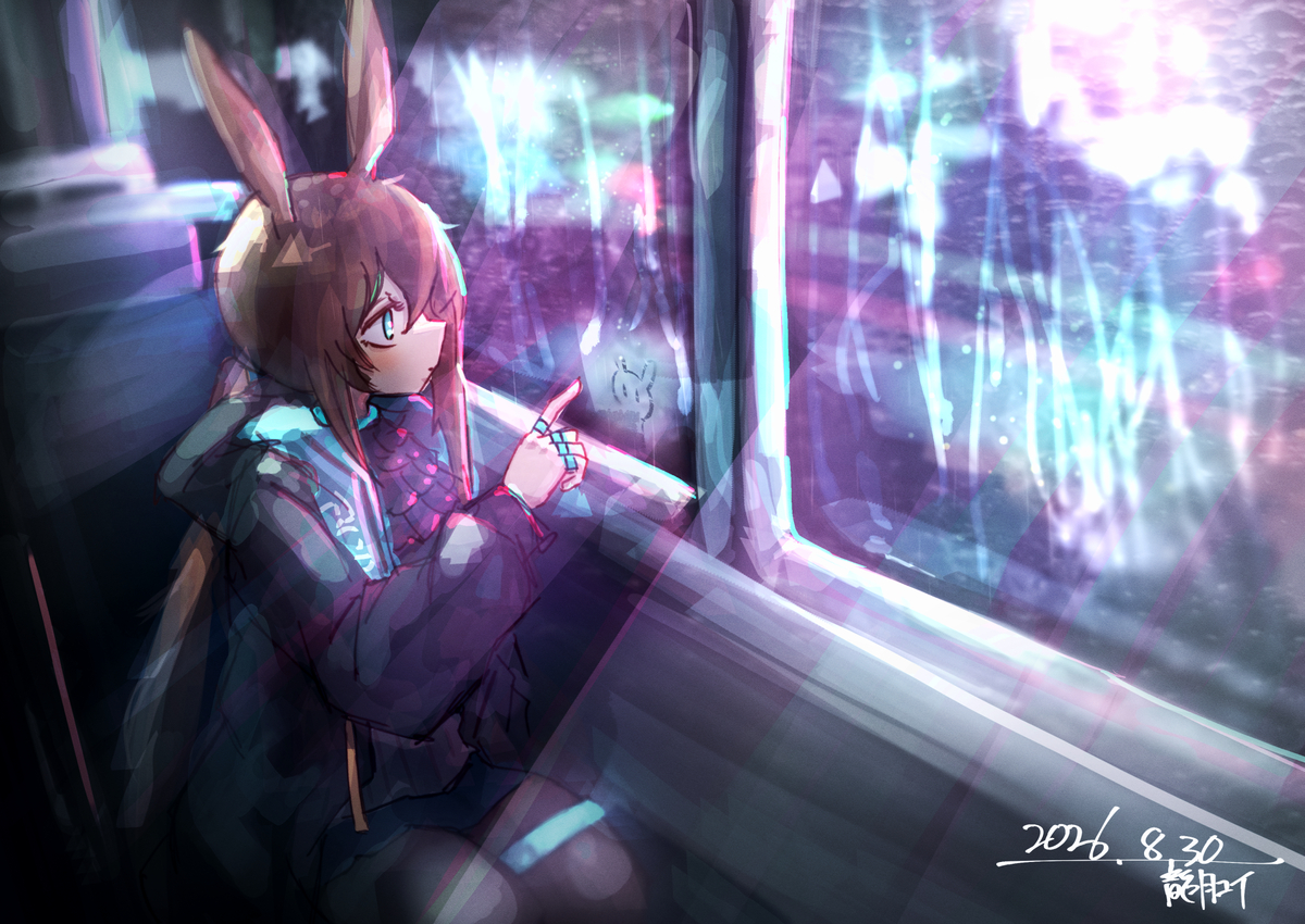 This is a pixiv picture whose title is Running In The Dark 2026.