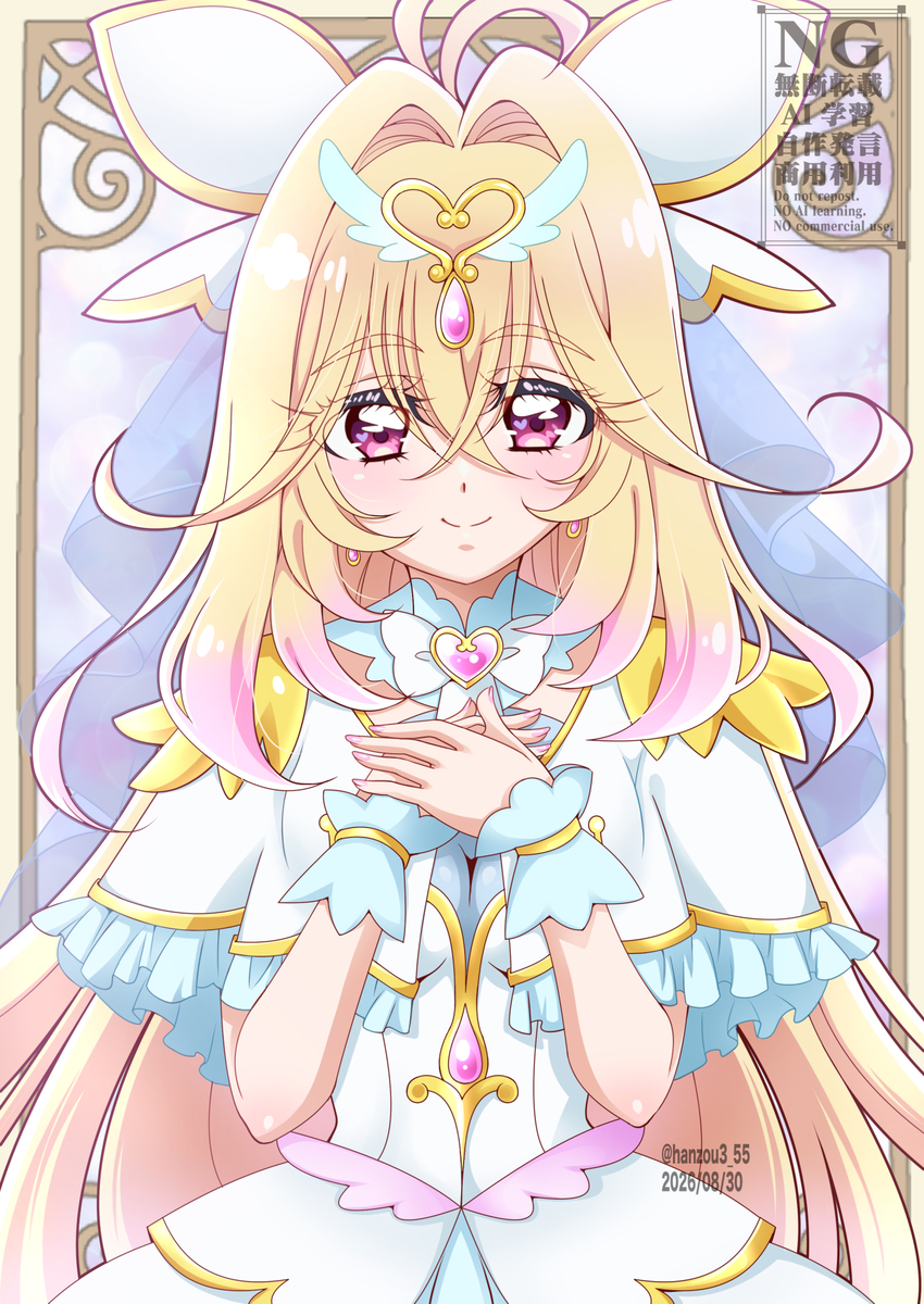 This is a pixiv picture whose title is キュアアルカナ.