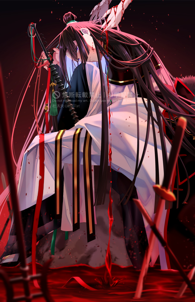 This is a pixiv picture whose title is 【FGO】太公望(と妲己の手).
