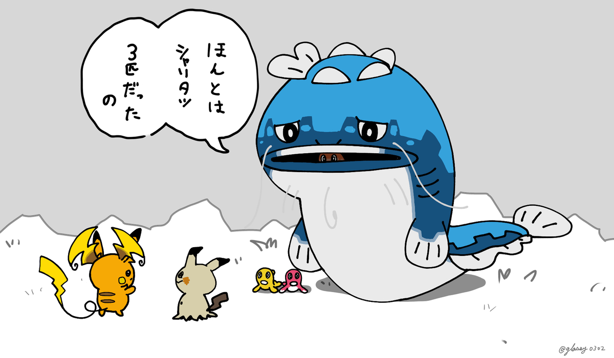 This is a pixiv picture whose title is ヘイレーン.