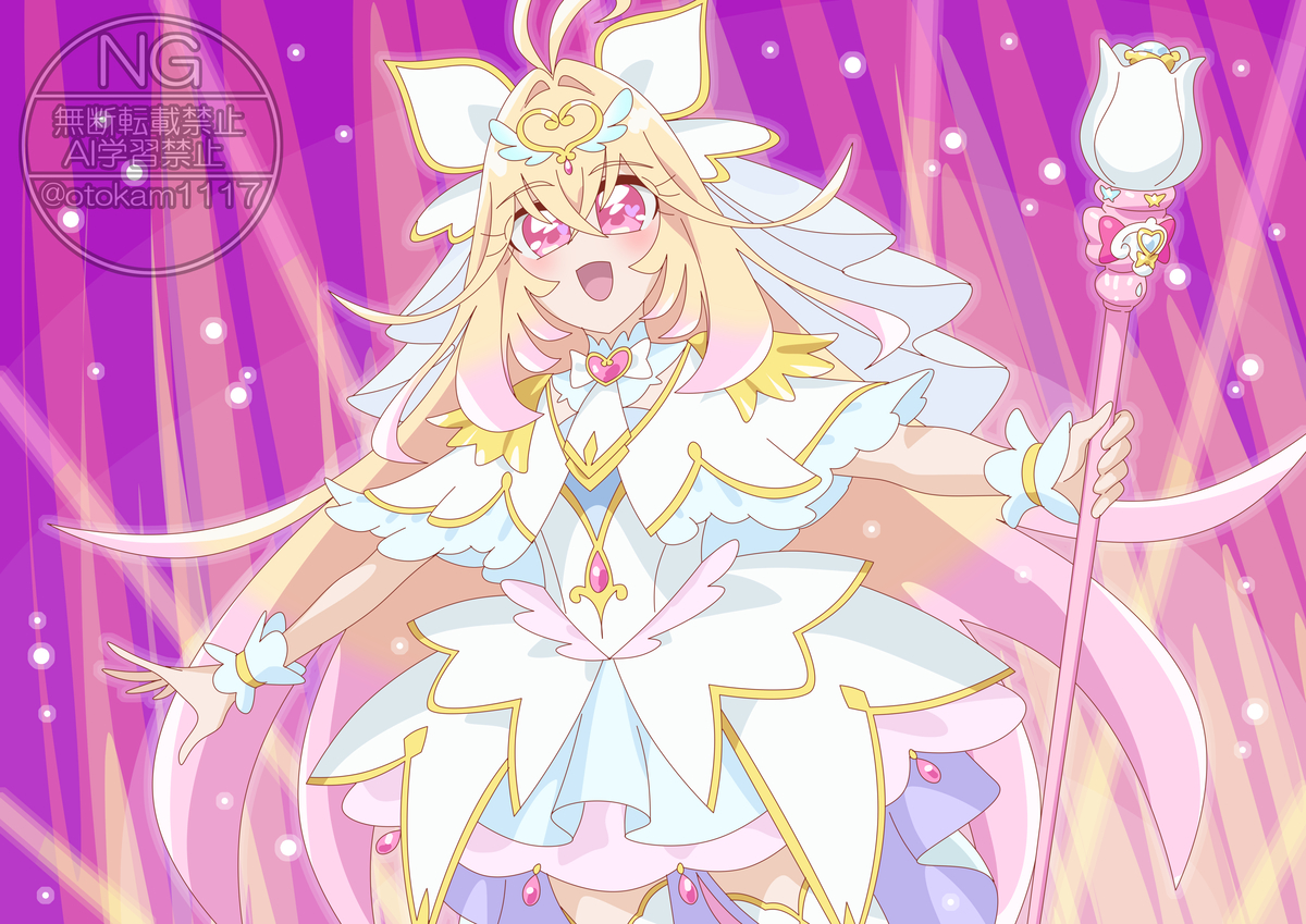 This is a pixiv picture whose title is キュアアルカナ.