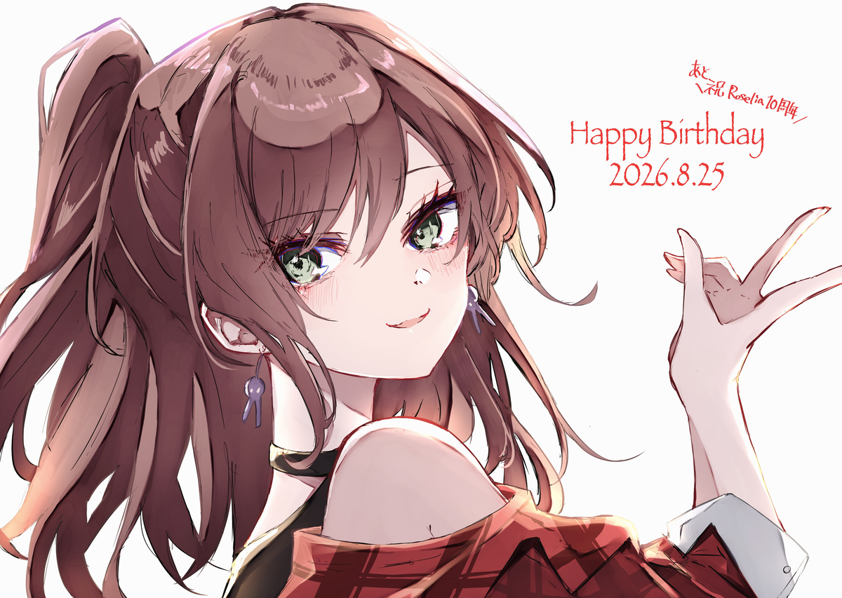 This is a pixiv picture whose title is ✌️.