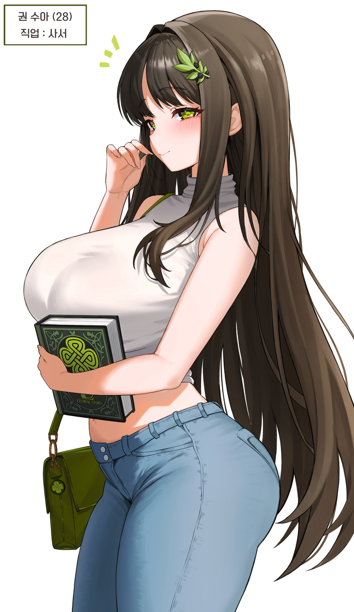 This is a pixiv picture whose title is sua.
