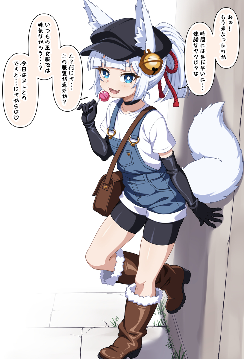 This is a pixiv picture whose title is 【オリキャラ】白刃おばあちゃん.