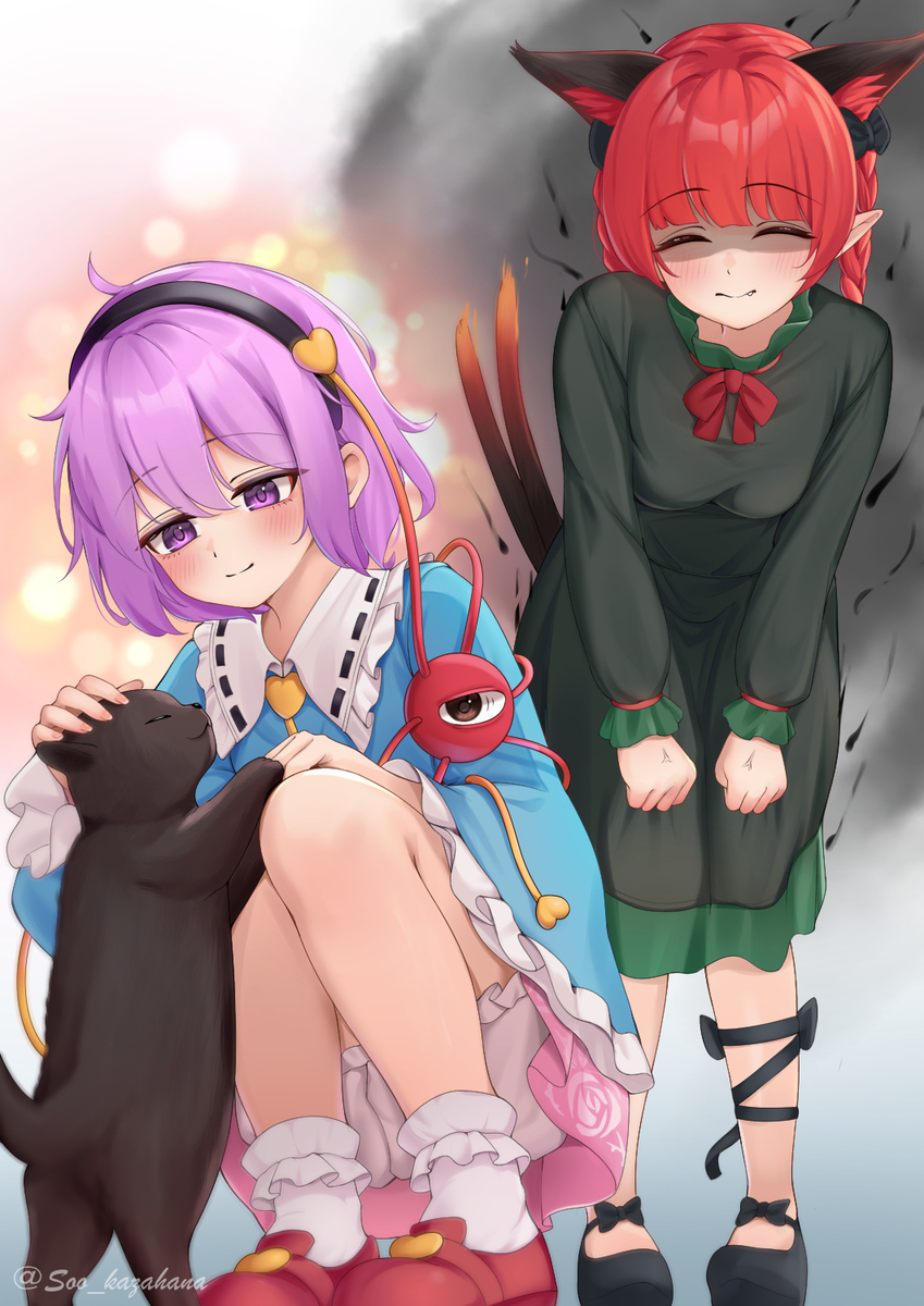 This is a pixiv picture whose title is 嫉妬.