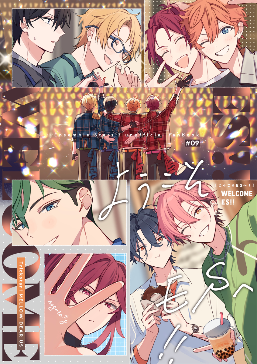 This is a pixiv picture whose title is 【9/13ブリデ新刊】トリスタ＋メロアス本 サンプル.