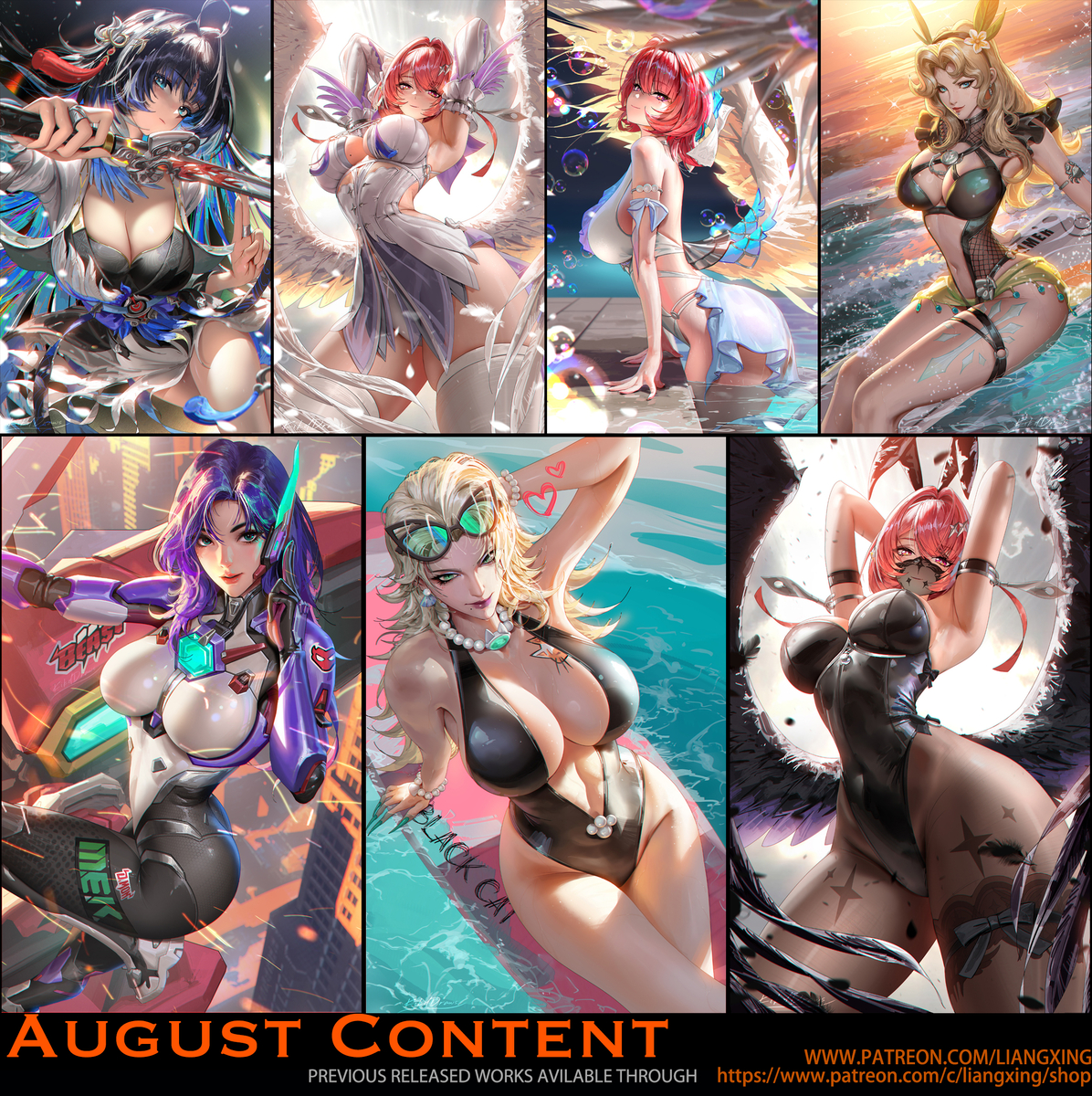 This is a pixiv picture whose title is 2026 August Content.