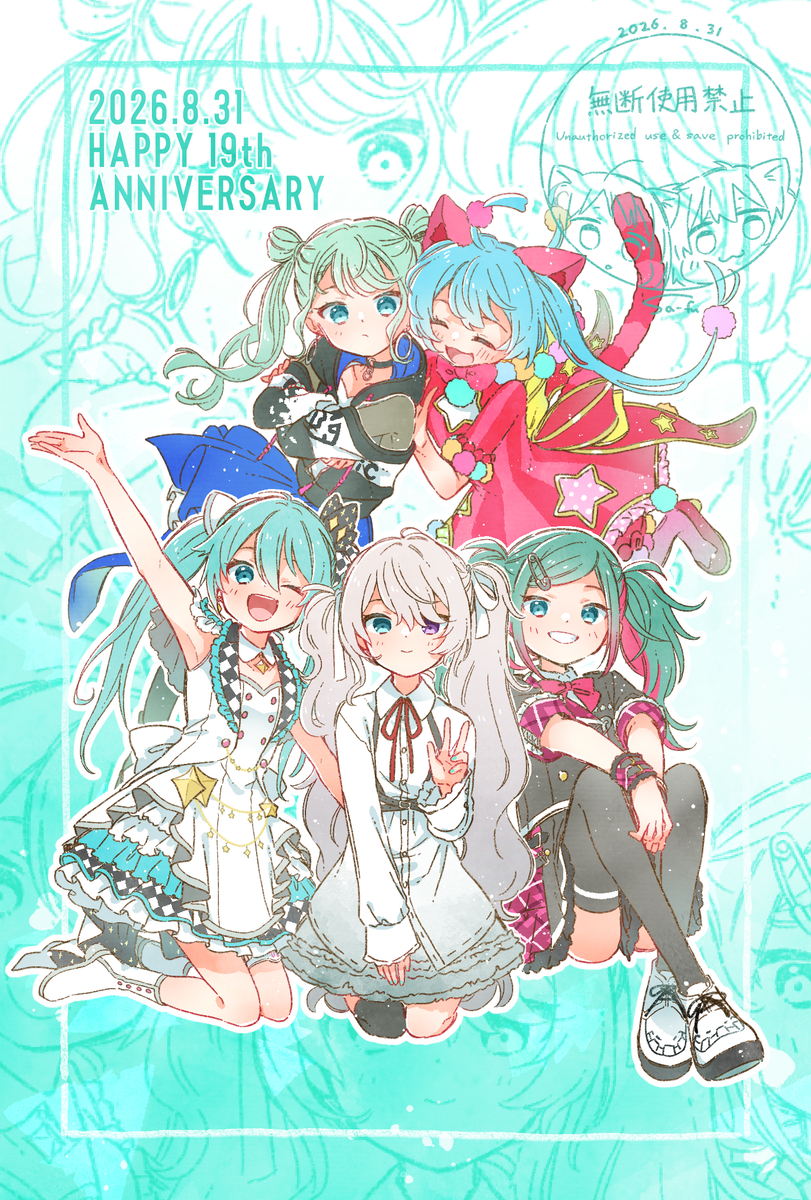 This is a pixiv picture whose title is 初心にかえって初期衣装を描いてみた㉕.