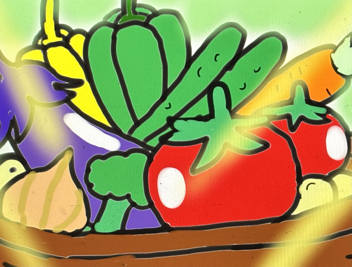 This is a pixiv picture whose title is ㊗️野菜の日💚🍅💚.