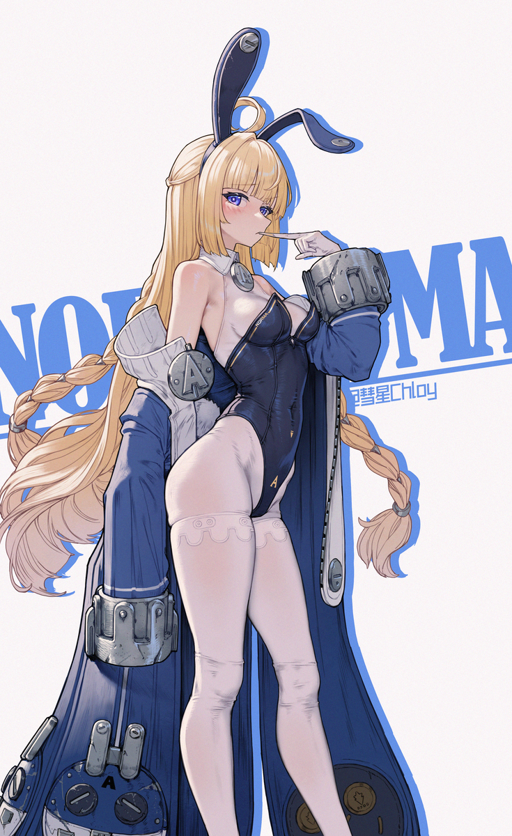 This is a pixiv picture whose title is 兔兔形态的诺姆Nanoda.