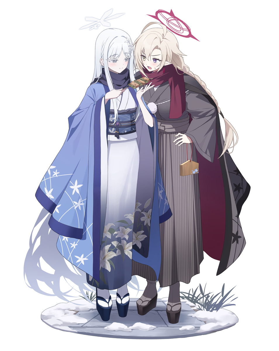 This is a pixiv picture whose title is アヤナグ.