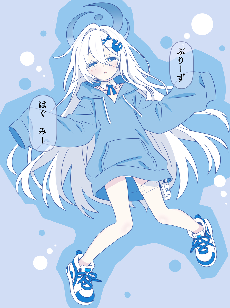 This is a pixiv picture whose title is サユリ(パーカーの姿).
