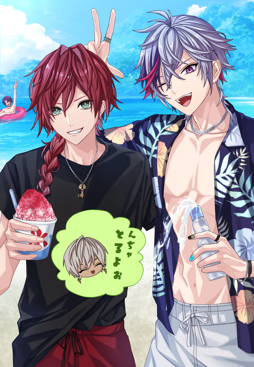 This is a pixiv picture whose title is 夏終わりマ！？.