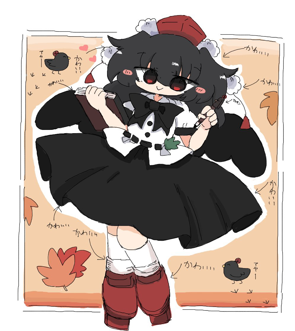This is a pixiv picture whose title is ｱﾔｻﾝ.