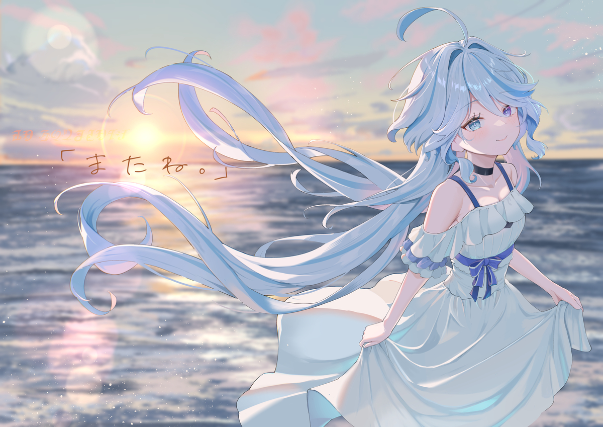 This is a pixiv picture whose title is ひと夏の幻.