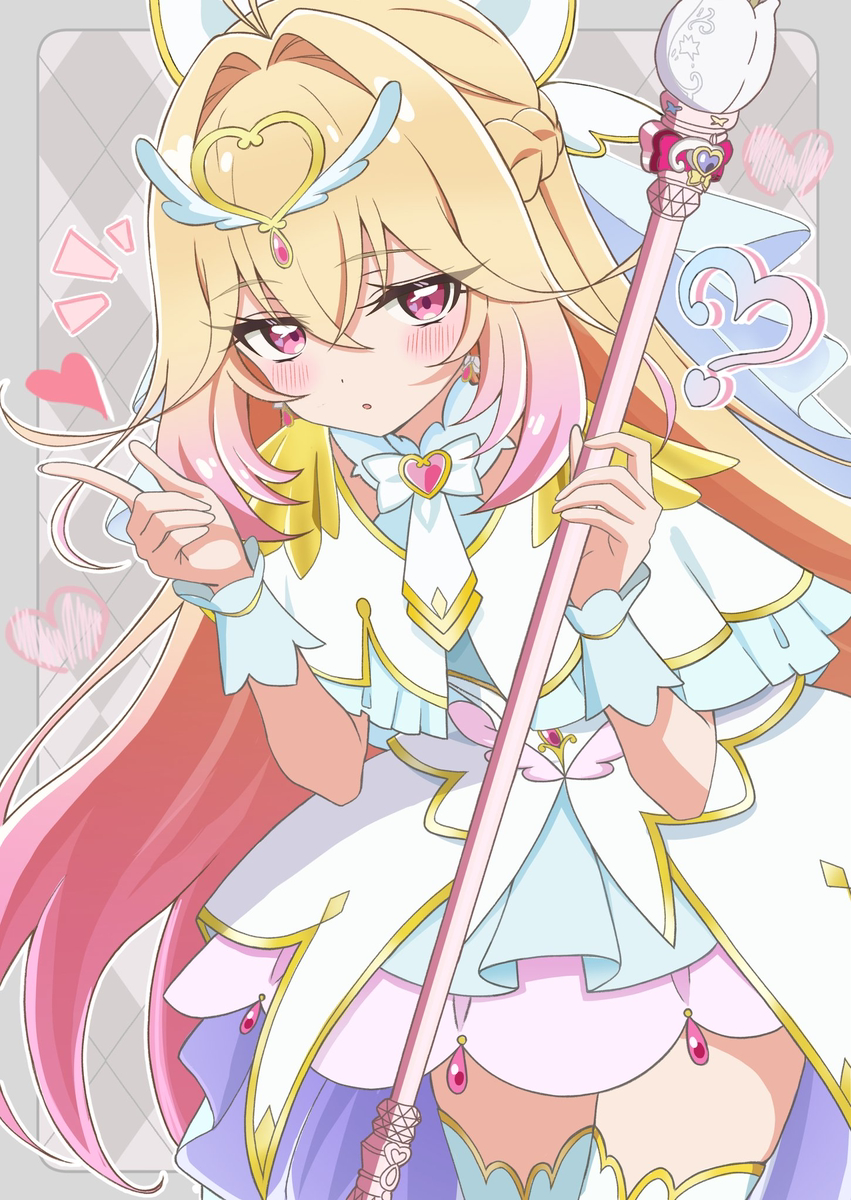 This is a pixiv picture whose title is キュアアルカナに見つめられたい！.