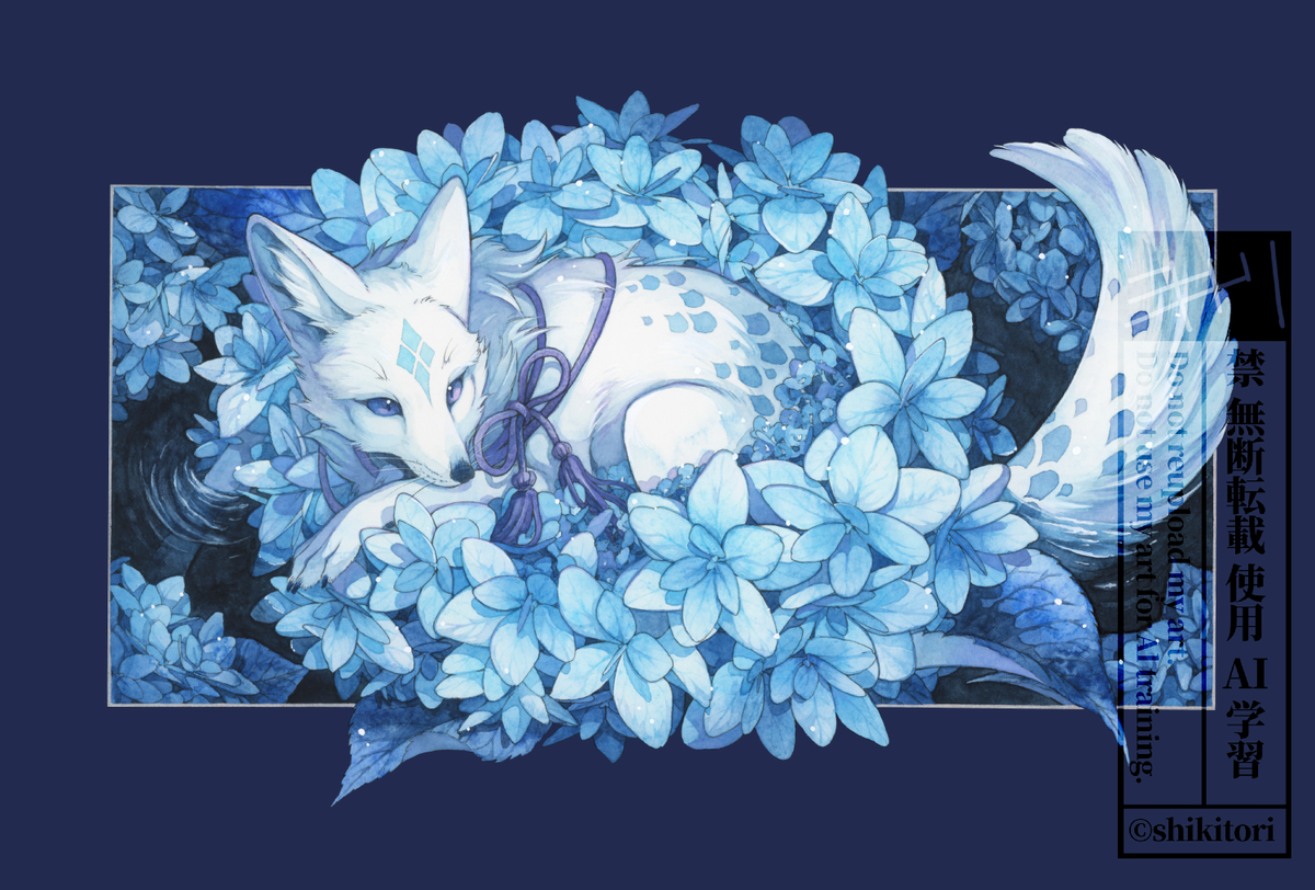 This is a pixiv picture whose title is 水手毬.