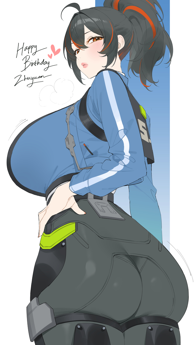 This is a pixiv picture whose title is Happy Birthday Zhu Yuan.