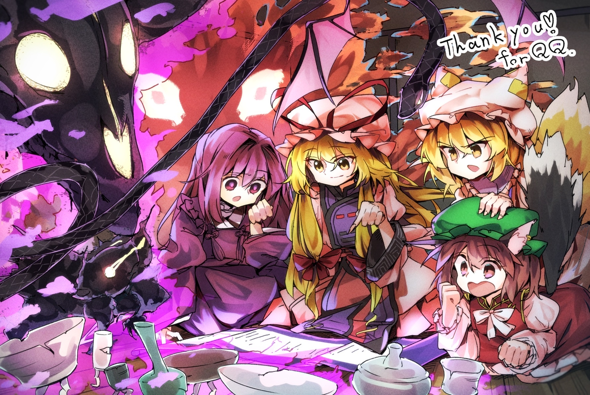 This is a pixiv picture whose title is skebご依頼ありがとうございました！.