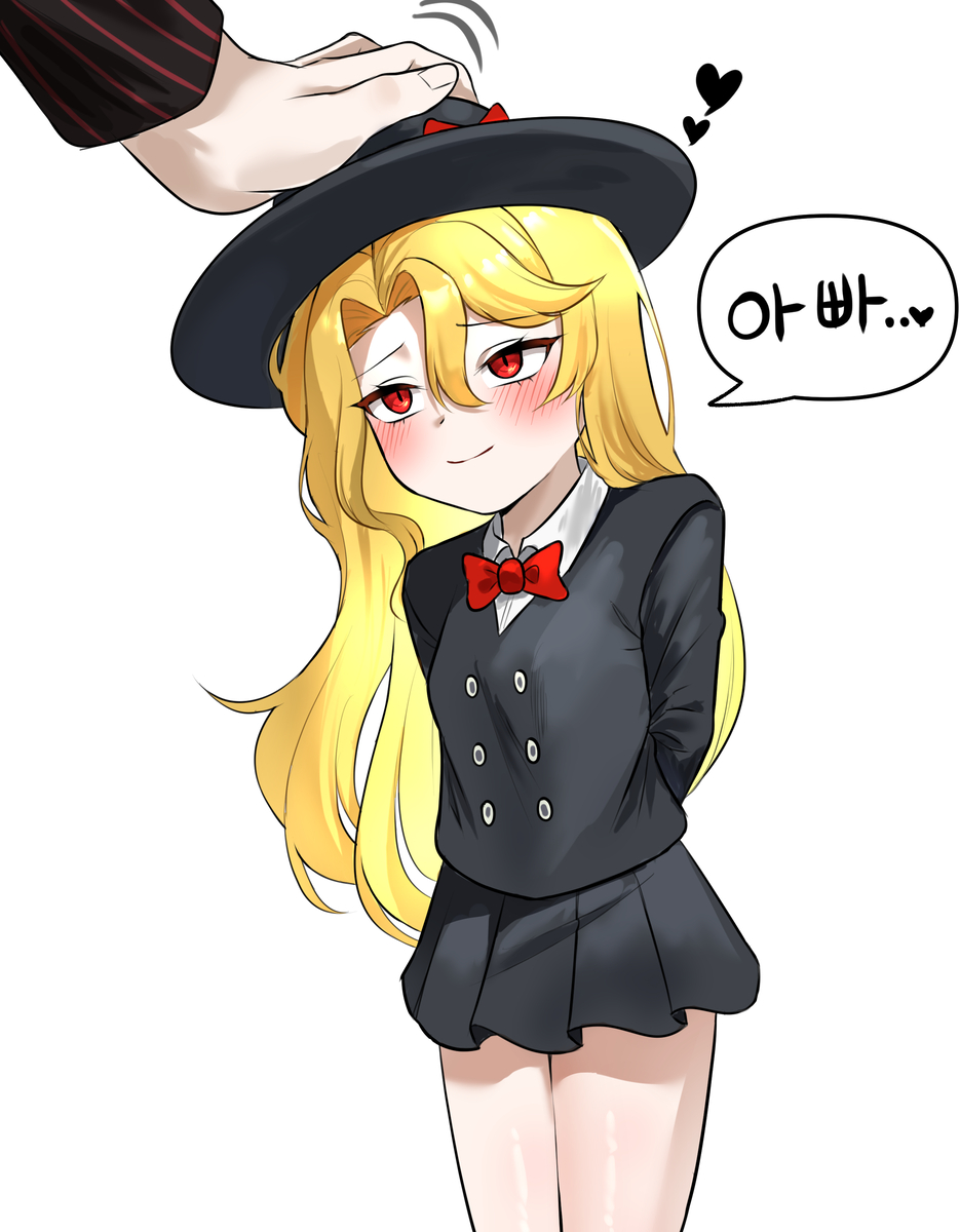 This is a pixiv picture whose title is 유치원생 실돈.