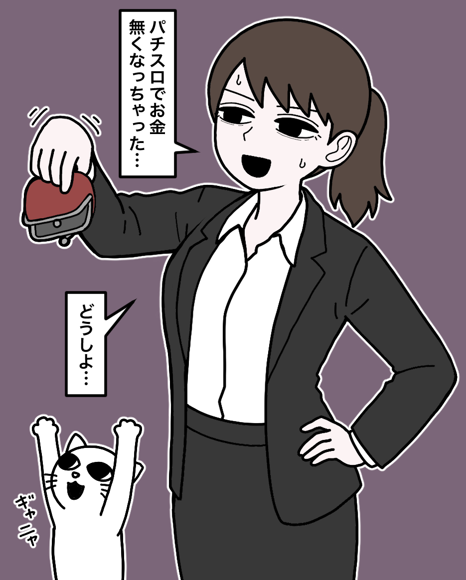 This is a pixiv picture whose title is 賭け事.