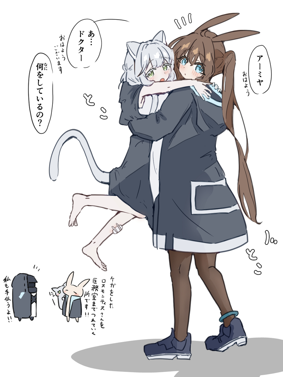 This is a pixiv picture whose title is 8月まとめ.